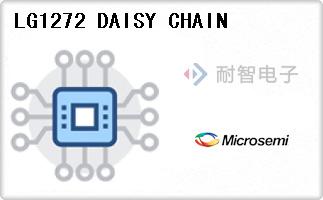 LG1272 DAISY CHAIN