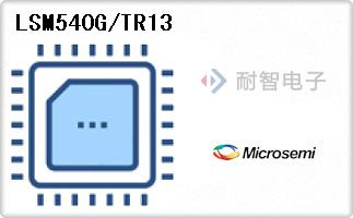 LSM540G/TR13
