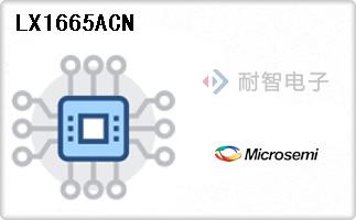 LX1665ACN