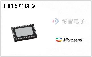 LX1671CLQ