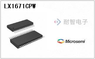LX1671CPW