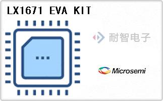 LX1671 EVA KIT