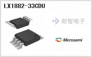 LX1882-33CDU