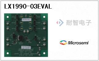 LX1990-03EVAL
