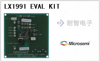 LX1991 EVAL KIT