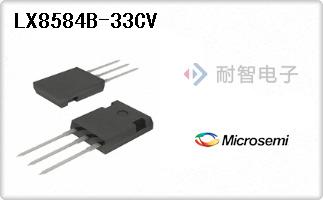 LX8584B-33CV