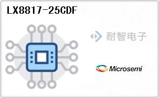 LX8817-25CDF