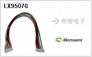 LX9507G
