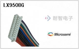 LX9508G