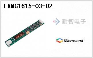 LXMG1615-03-02