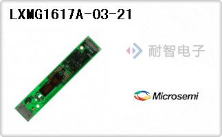 LXMG1617A-03-21