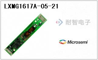 LXMG1617A-05-21