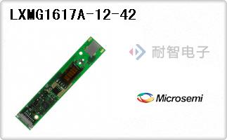 LXMG1617A-12-42