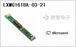 LXMG1618A-03-21