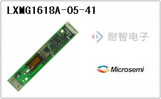 LXMG1618A-05-41