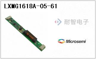 LXMG1618A-05-61