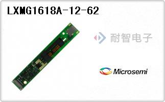 LXMG1618A-12-62