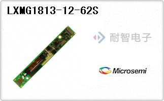 LXMG1813-12-62S