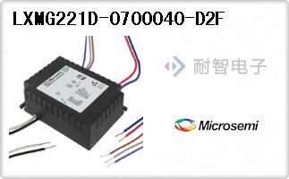 LXMG221D-0700040-D2F