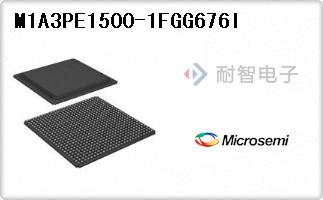 M1A3PE1500-1FGG676I
