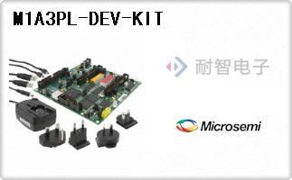 M1A3PL-DEV-KIT