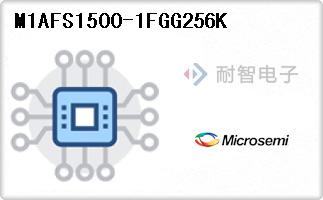 M1AFS1500-1FGG256K