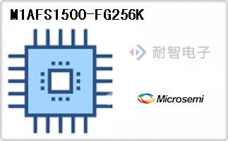 M1AFS1500-FG256K