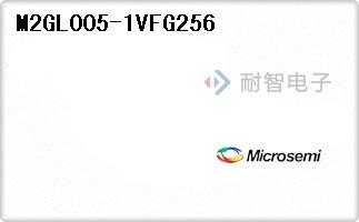 M2GL005-1VFG256