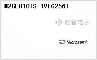 M2GL010TS-1VFG256I