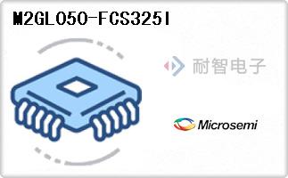 M2GL050-FCS325I
