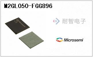 M2GL050-FGG896