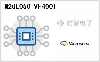 M2GL050-VF400I