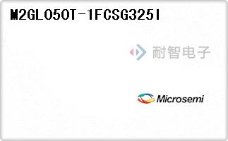 M2GL050T-1FCSG325I