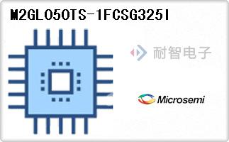 M2GL050TS-1FCSG325I