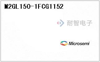 M2GL150-1FCG1152