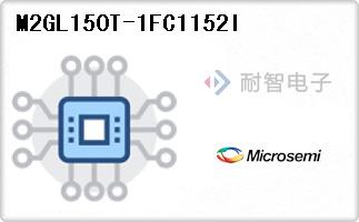 M2GL150T-1FC1152I