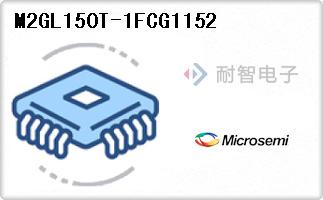 M2GL150T-1FCG1152