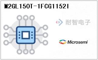 M2GL150T-1FCG1152I