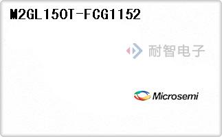 M2GL150T-FCG1152