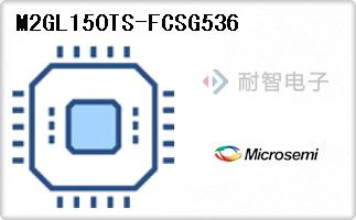 M2GL150TS-FCSG536