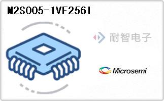 M2S005-1VF256I