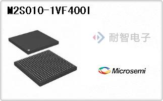M2S010-1VF400I