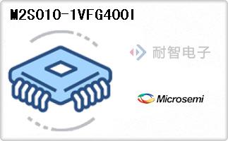 M2S010-1VFG400I