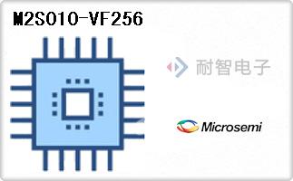 M2S010-VF256