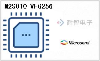 M2S010-VFG256