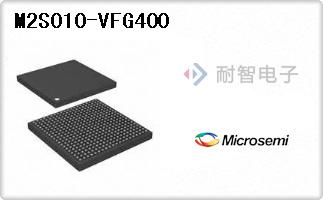 M2S010-VFG400