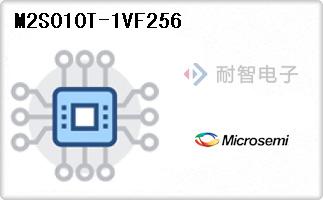 M2S010T-1VF256