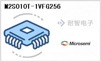 M2S010T-1VFG256