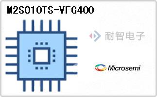 M2S010TS-VFG400