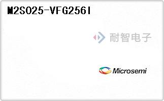 M2S025-VFG256I